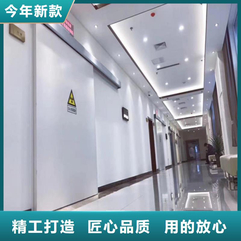 X光室鉛門施工安裝同城貨源