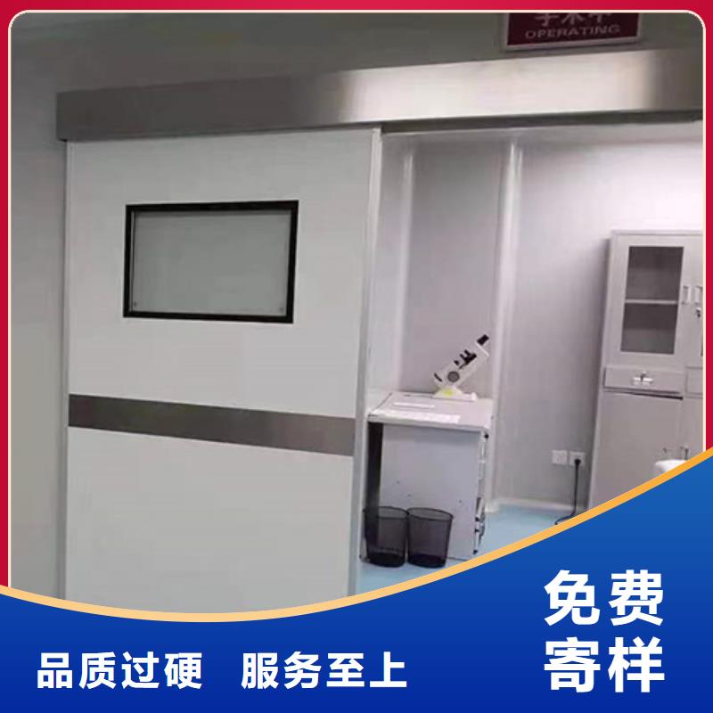 鉛門射線防護鉛板現(xiàn)貨銷售出廠嚴格質檢