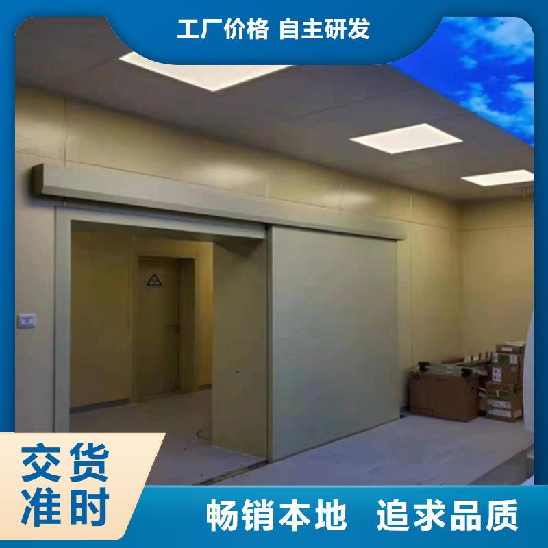 DR防輻射鉛門三年質(zhì)保同城公司