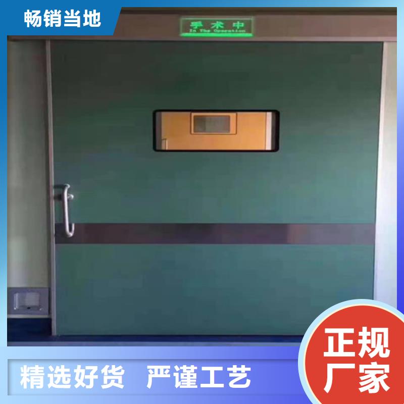 保質(zhì)保量：拍片室鉛門放心購(gòu)