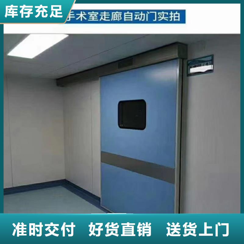 歡迎訪問#CT室鉛門#實(shí)體廠家當(dāng)?shù)毓?yīng)商