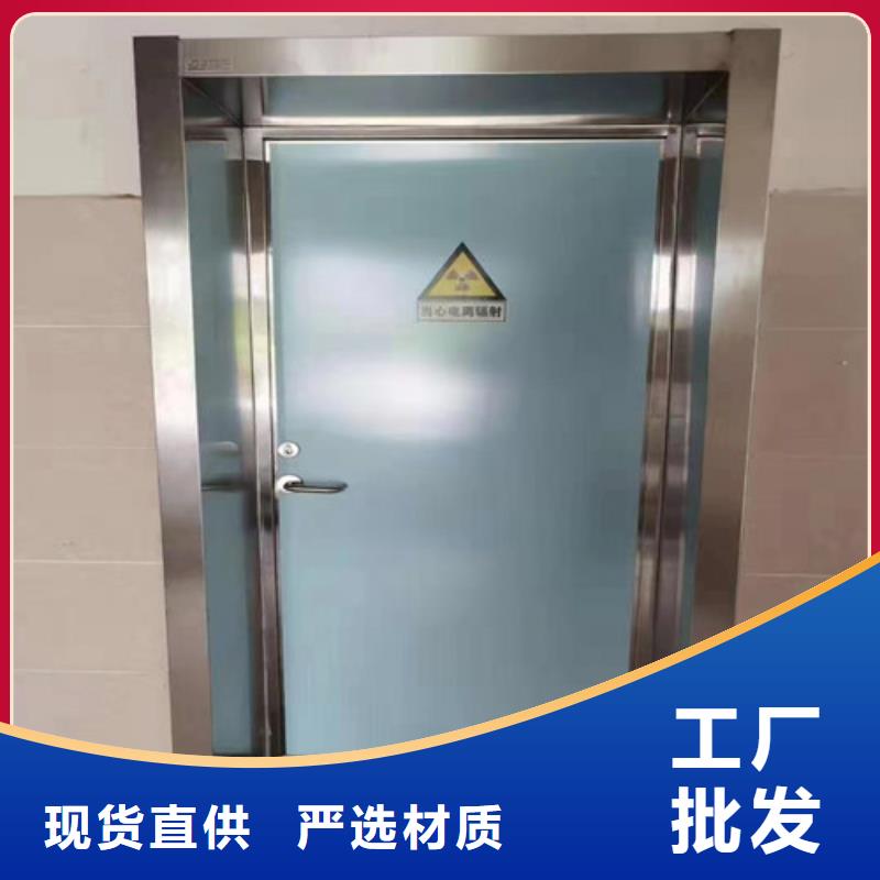 手術(shù)室鉛門多種規(guī)格任您選擇同城廠家