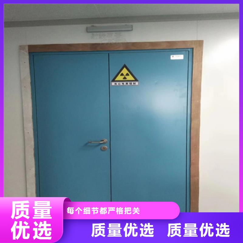 CT室防輻射鉛門新品促銷品質(zhì)值得信賴