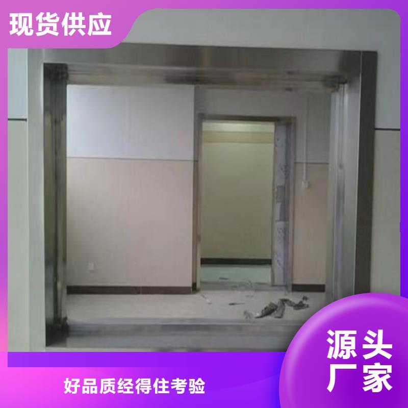 CT室鉛玻璃選購經(jīng)驗(yàn)信譽(yù)有保證