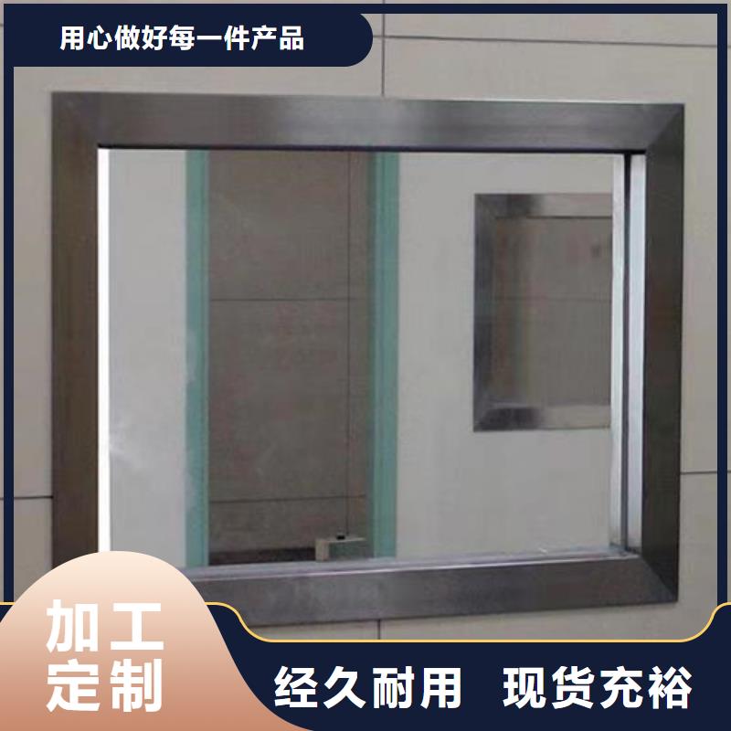 鉛玻璃防護窗發(fā)貨快速本地公司