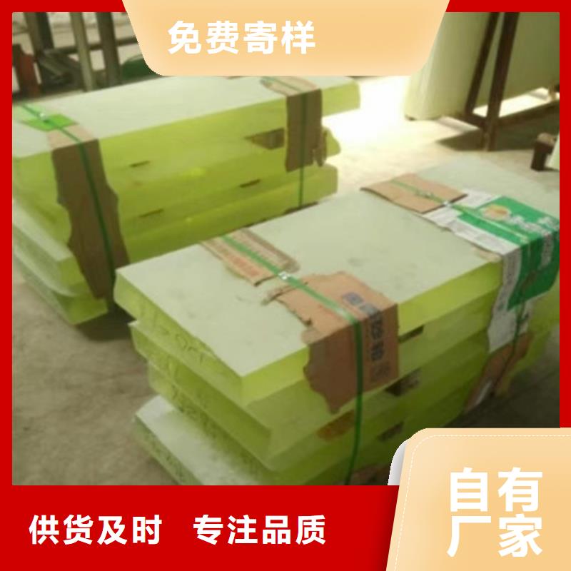 買ct室鉛玻璃-現(xiàn)貨充足有保障本地供應(yīng)商