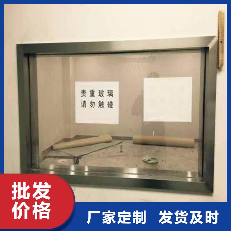 發(fā)貨及時的15mm鉛玻璃供貨商實拍展現(xiàn)