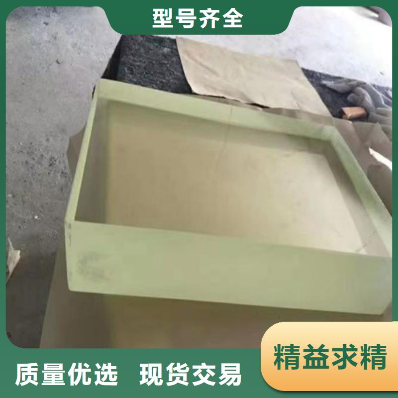 工業(yè)鉛玻璃-可送貨上門有口皆碑