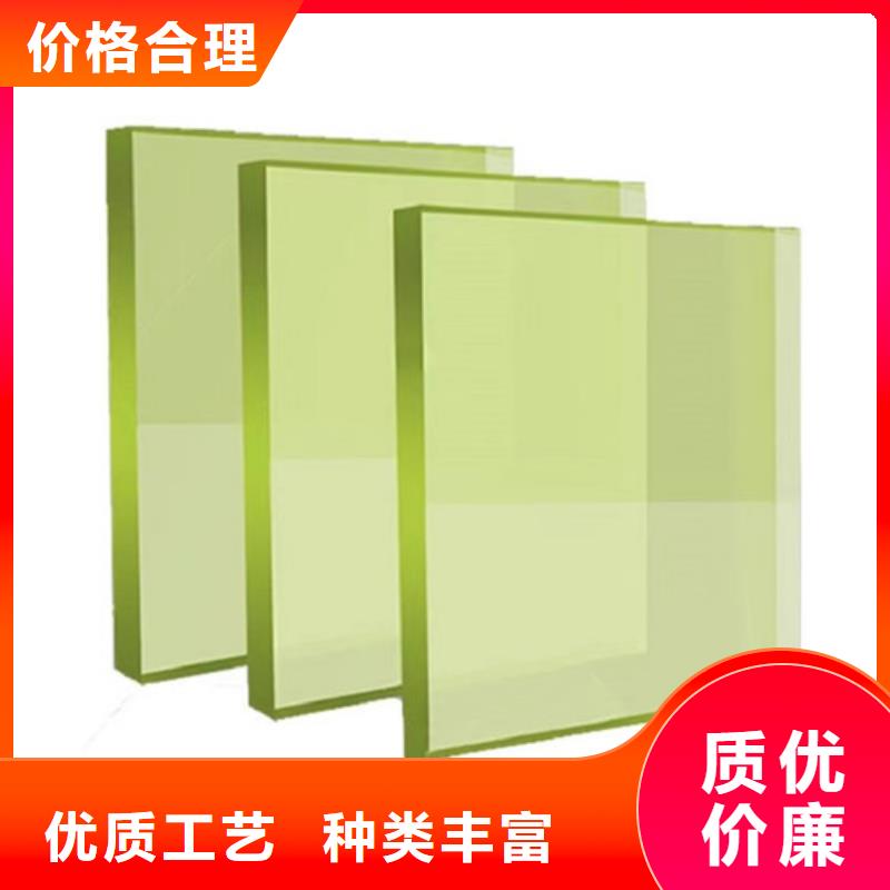10mm鉛玻璃-實體廠家同行低價