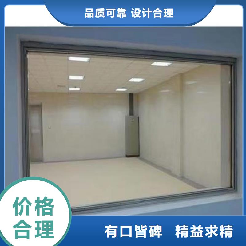 鉛玻璃防護窗廠家-做工精細支持加工定制