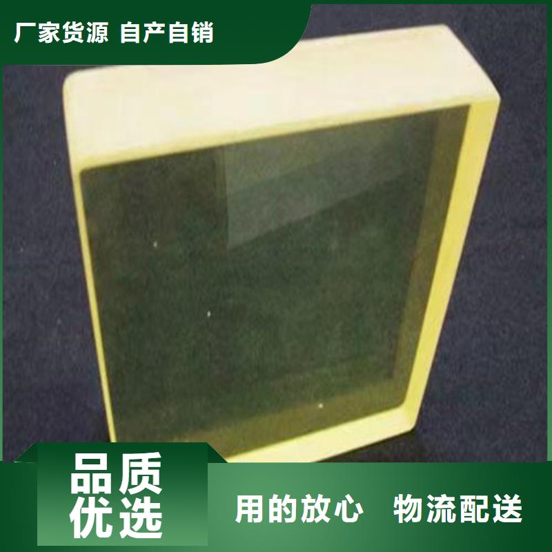 專業(yè)銷售手術(shù)室鉛玻璃-靠譜細節(jié)決定成敗