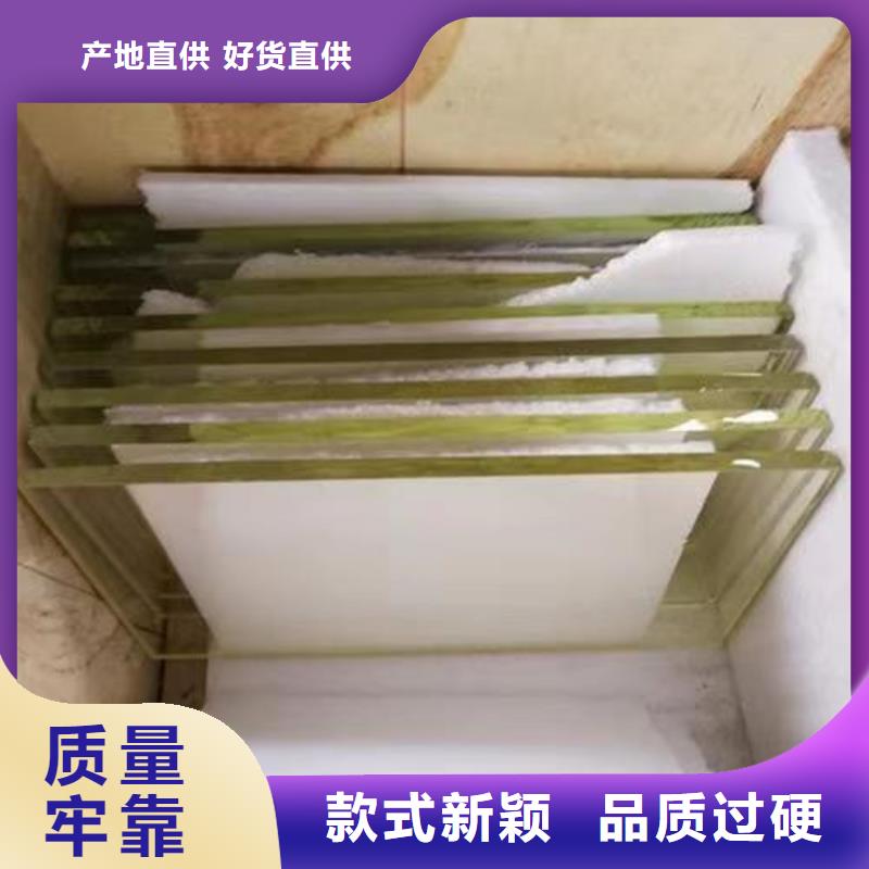鉛防護(hù)玻璃-專注研發(fā)出廠嚴(yán)格質(zhì)檢