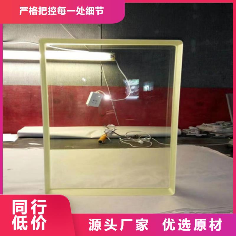 值得信賴的鉛玻璃全國施工生產(chǎn)廠家當?shù)毓?yīng)商