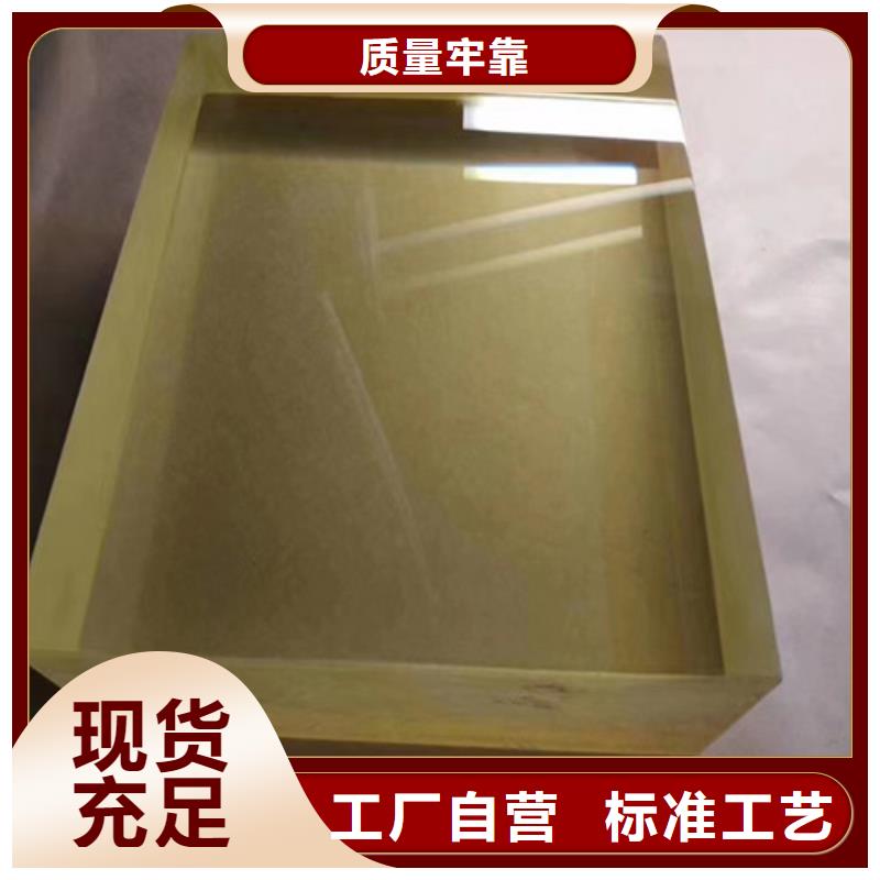 射線防護(hù)鉛玻璃代理商誠信商家服務(wù)熱情