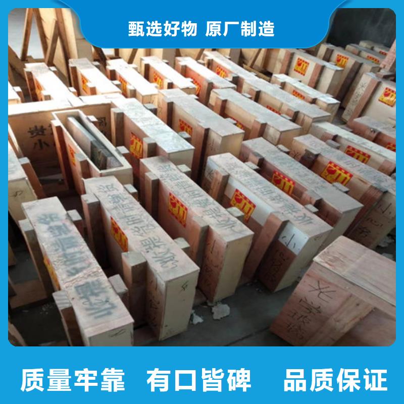 從事CT室鉛玻璃銷售的廠家本地配送