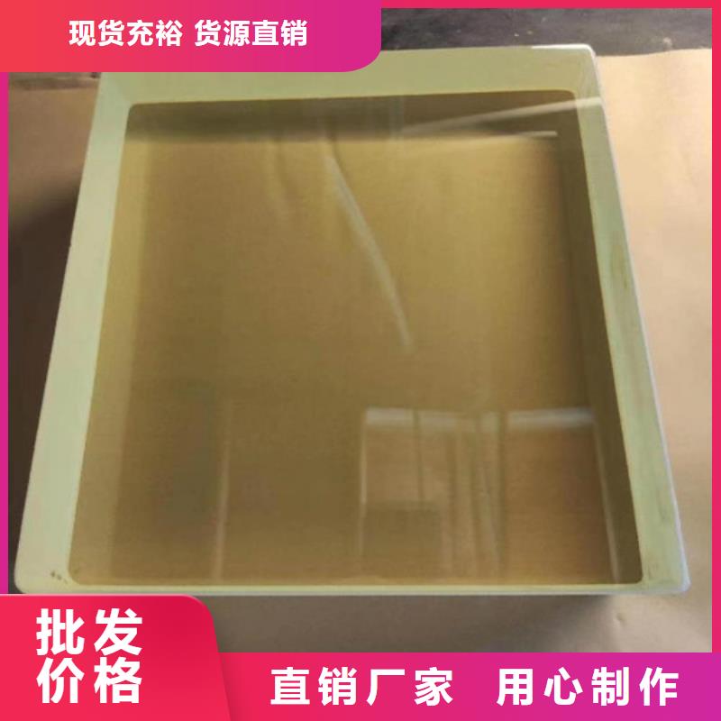 醫(yī)用防輻射鉛玻璃咨詢電話生產(chǎn)廠家