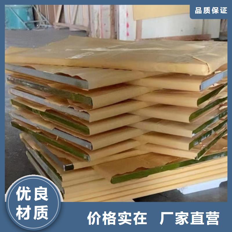 工業(yè)鉛玻璃-品牌廠家現(xiàn)貨供應(yīng)