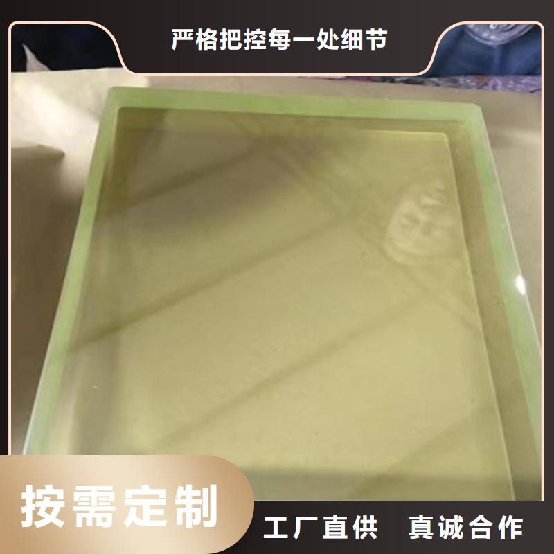 鉛防護玻璃單價快速發(fā)貨