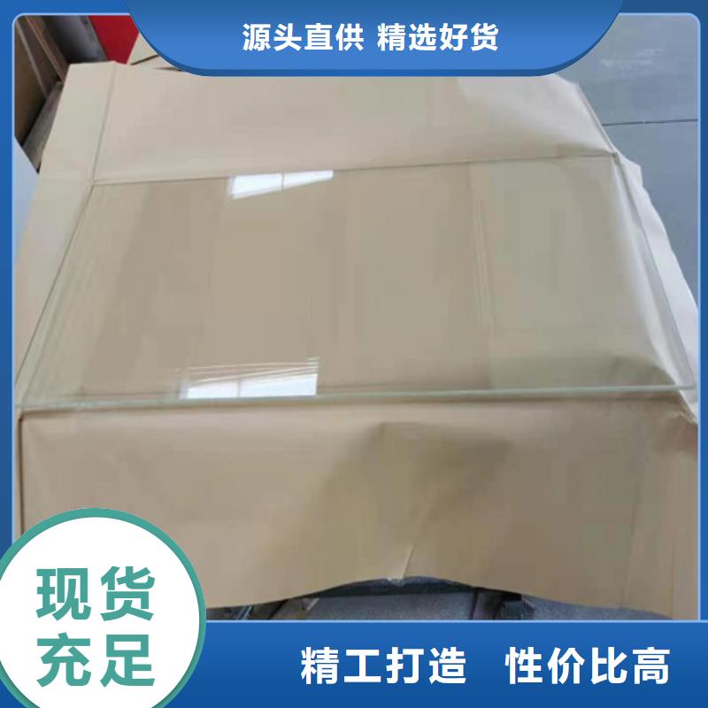 資訊：鉛防護(hù)玻璃生產(chǎn)廠(chǎng)家采購(gòu)