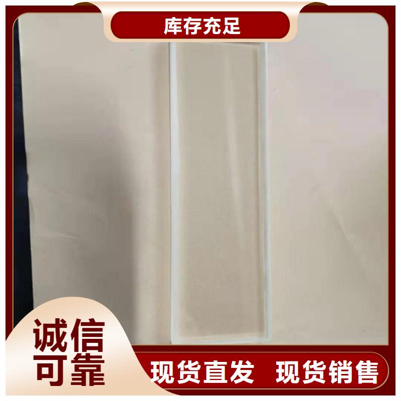ct室鉛玻璃工廠本地生產(chǎn)商