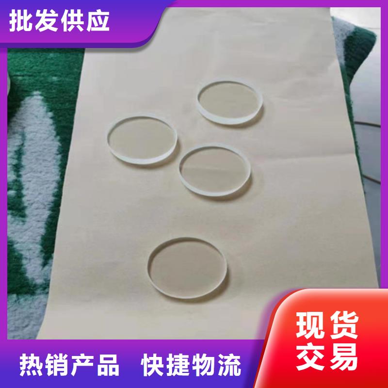 20mm鉛玻璃廠家資訊多年實(shí)力廠家