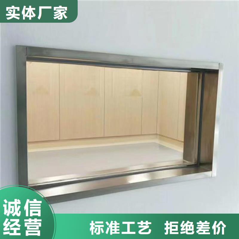 五寶輻射防護(hù)工程有限公司x光室鉛玻璃價(jià)格低交貨快當(dāng)?shù)貜S家