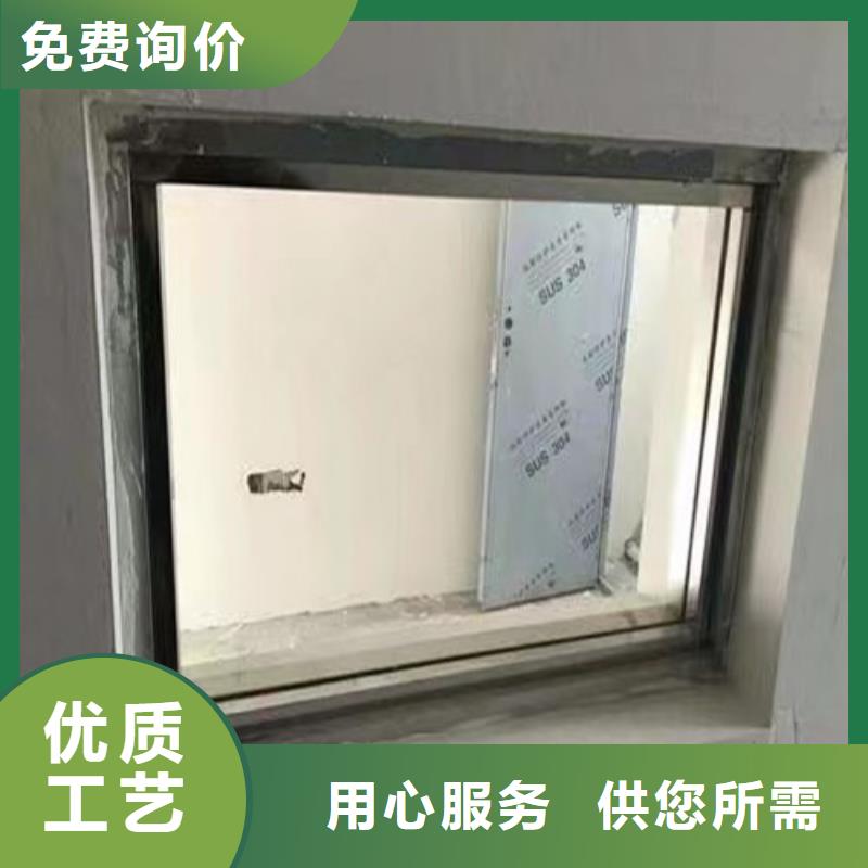 專業(yè)銷售鉛玻璃防護(hù)窗-品牌讓客戶買的放心