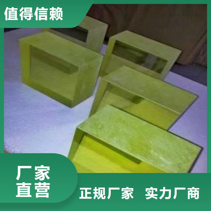 優(yōu)選：射線防護(hù)鉛玻璃口碑廠家本地廠家