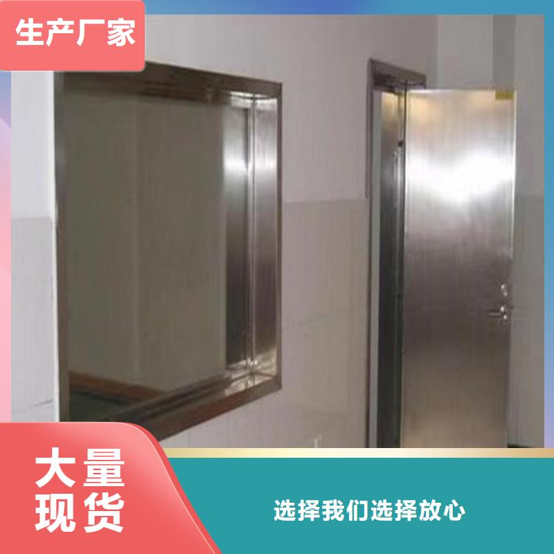手術(shù)室鉛玻璃租賃同城服務(wù)商