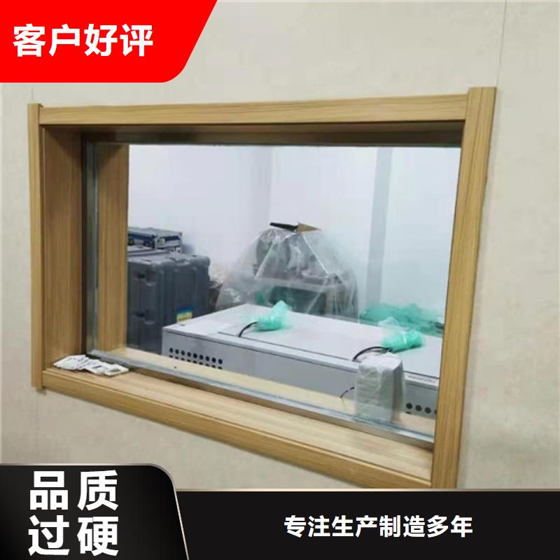 防輻射鉛玻璃廠家已認(rèn)證同城貨源