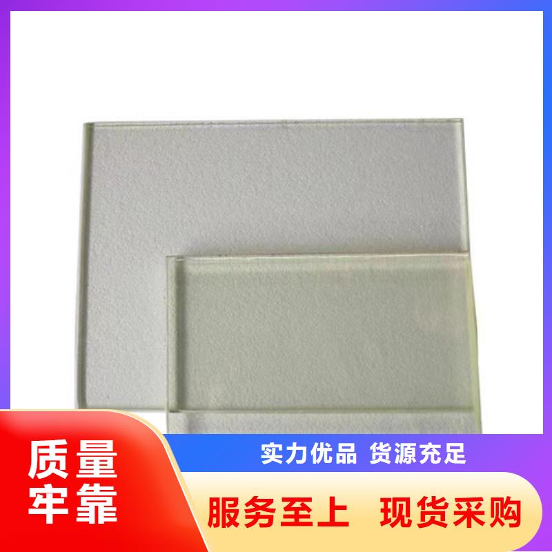防射線鉛玻璃貨到付款廠家專業(yè)生產(chǎn)團隊