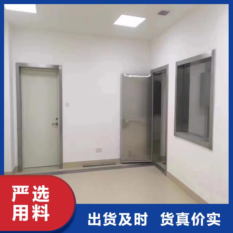 本地的防輻射鉛玻璃實體廠家同城品牌