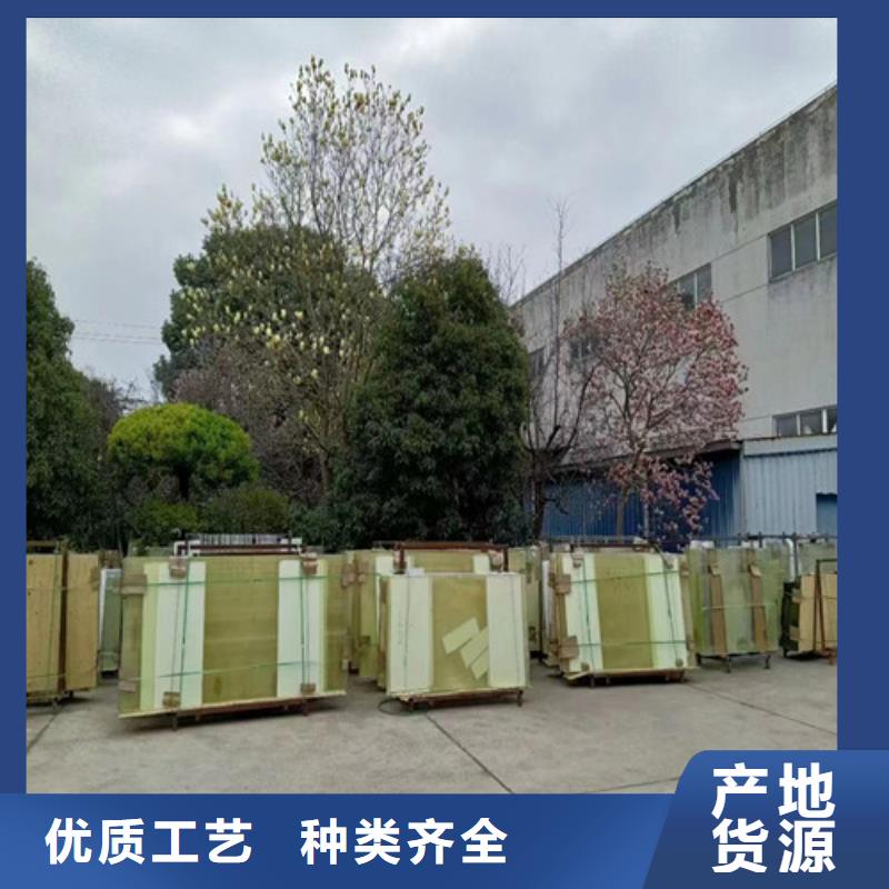 手術(shù)室鉛玻璃源頭廠家報(bào)價(jià)當(dāng)?shù)仄放? width=