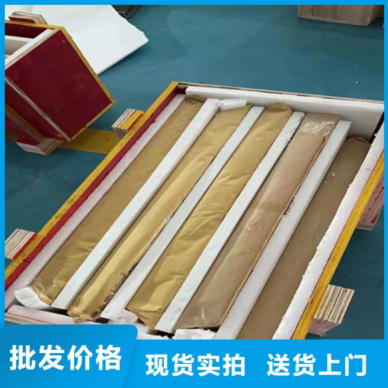 鉛玻璃防護(hù)窗_鉛玻璃防護(hù)窗廠家實(shí)體誠(chéng)信廠家