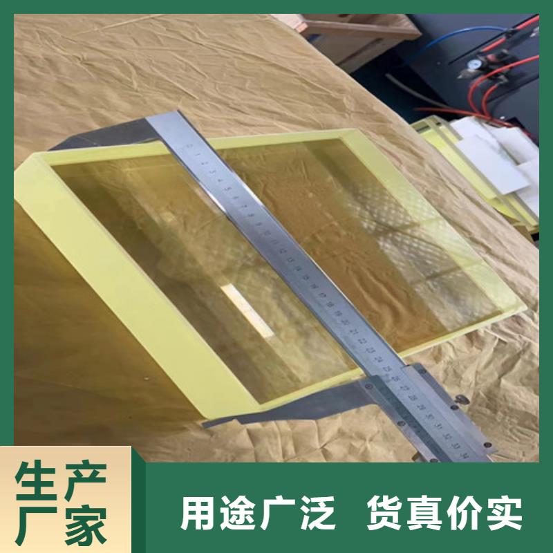 工業(yè)鉛玻璃批發(fā)生產(chǎn)基地工程施工案例