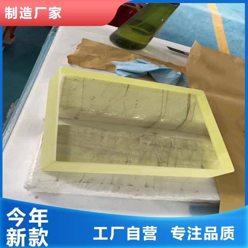 【圖】放射科鉛玻璃本地品牌