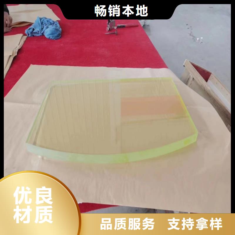 手術(shù)室鉛玻璃廠家_咨詢優(yōu)惠做工精細(xì)
