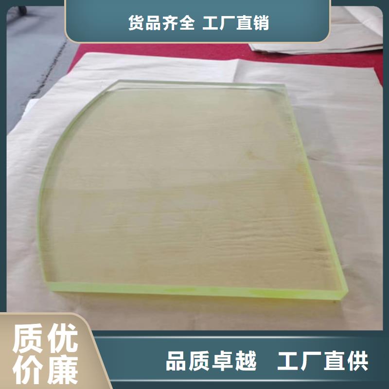 射線防護(hù)鉛玻璃來電咨詢專業(yè)生產(chǎn)制造廠
