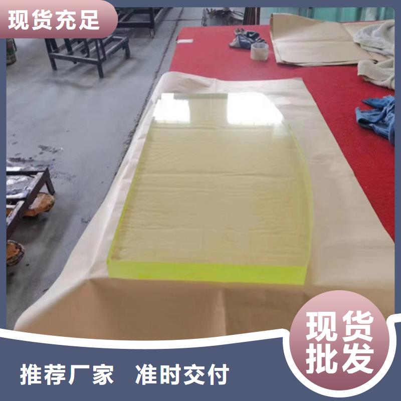射線防護鉛玻璃、射線防護鉛玻璃生產(chǎn)廠家_大量現(xiàn)貨海量貨源