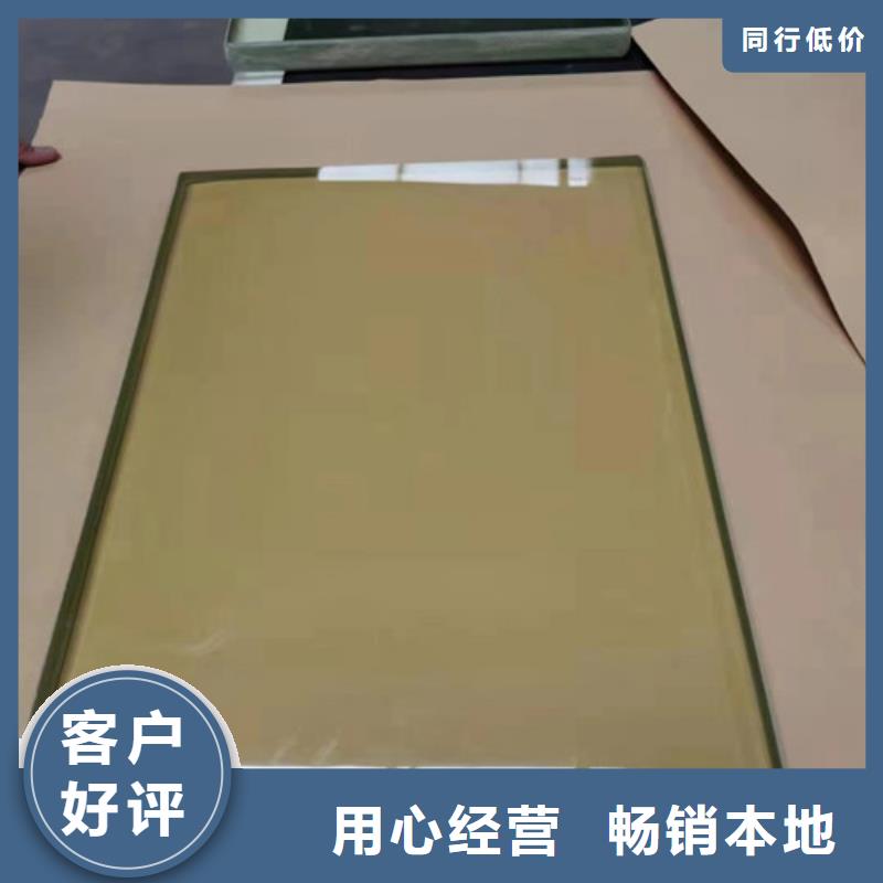 醫(yī)用鉛玻璃現(xiàn)貨充足同城貨源