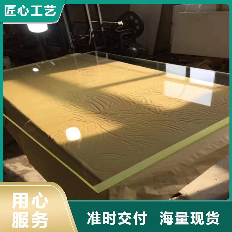 CT室鉛玻璃-可寄樣品好產(chǎn)品好服務(wù)