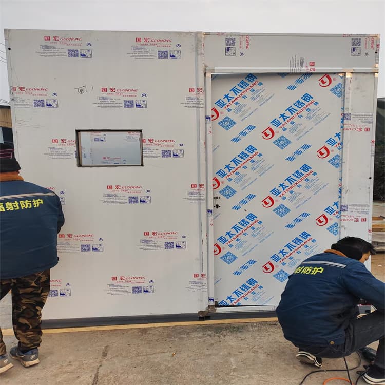 2025价格合理的##辐射铅房厂家##免费咨询