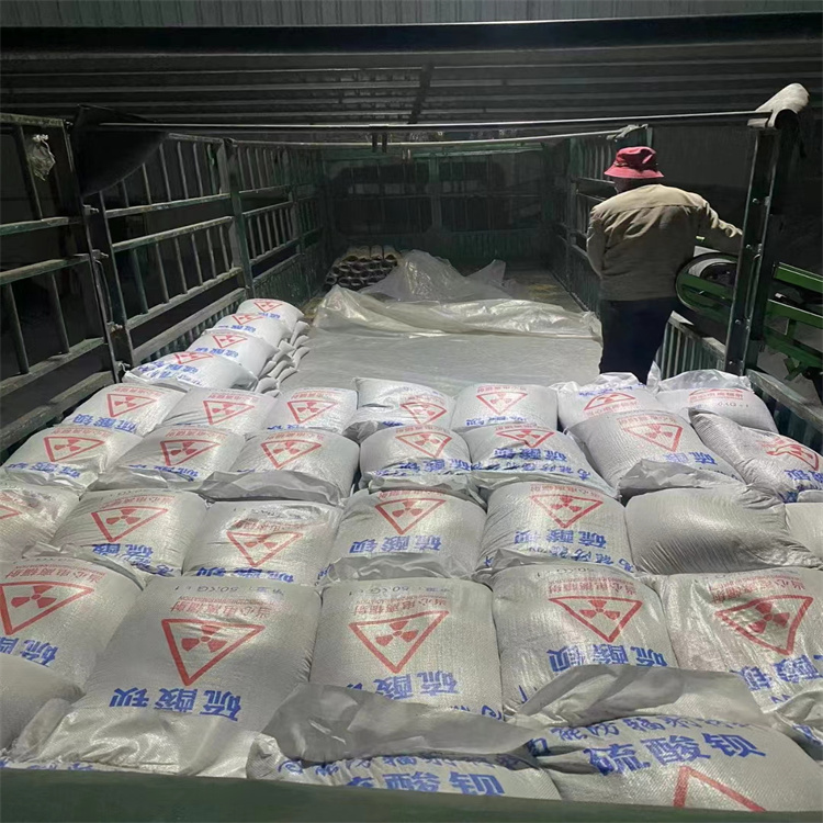 4mmpb硫酸鋇砂-多年大廠