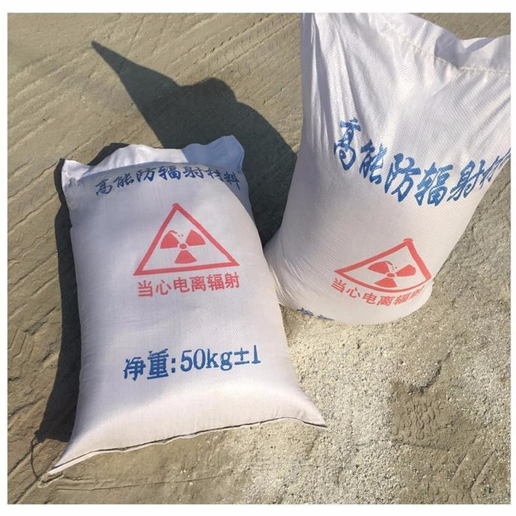 硫酸钡砂浆厂家-长期有效