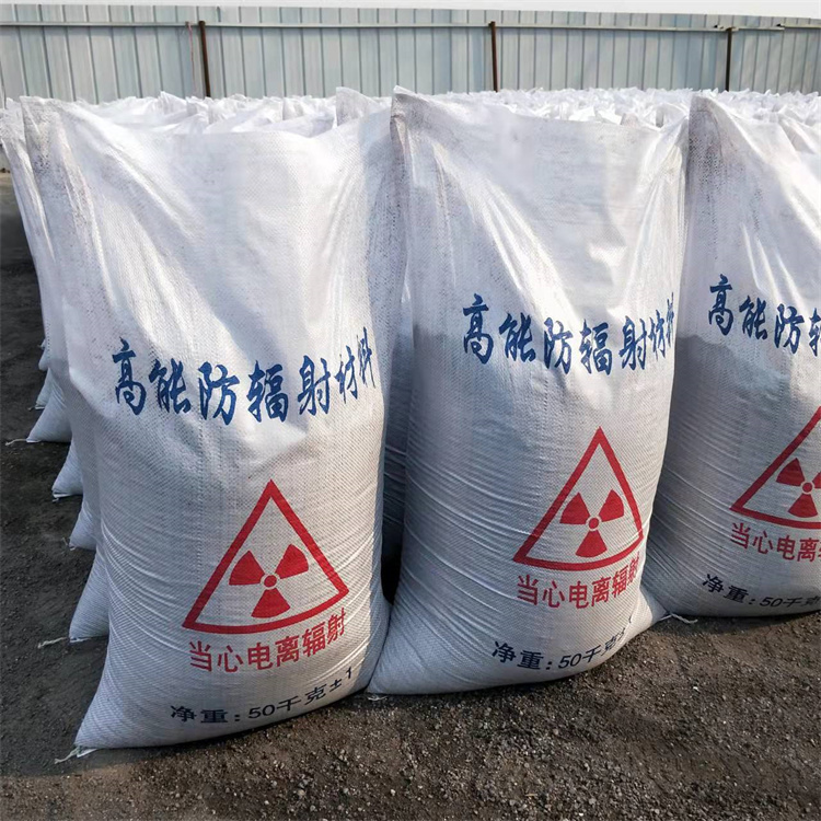 快速:防护钡砂施工厂家