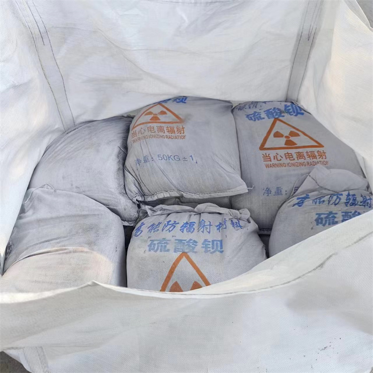 防护钡砂涂料规格种类详细介绍品牌