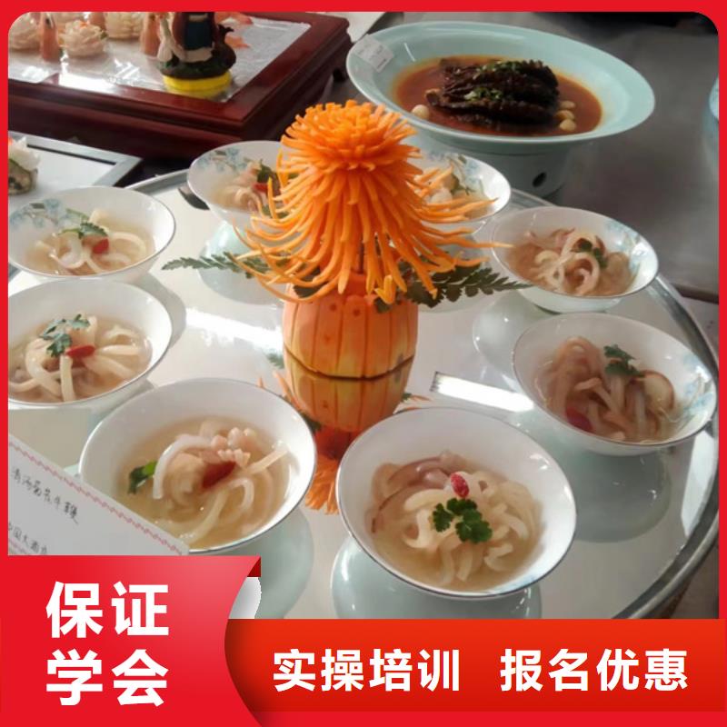 专业培训厨师烹饪的技校|虎振厨师学校报名地址当地品牌