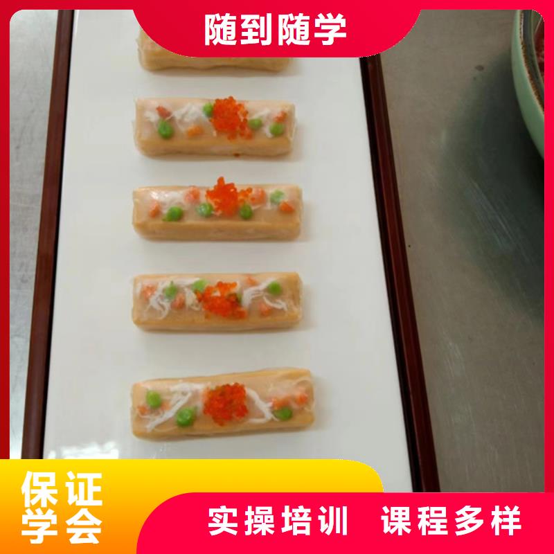 廚師培訓(xùn)-手把焊氣保焊培訓(xùn)學(xué)校學(xué)真技術(shù)就業(yè)前景好
