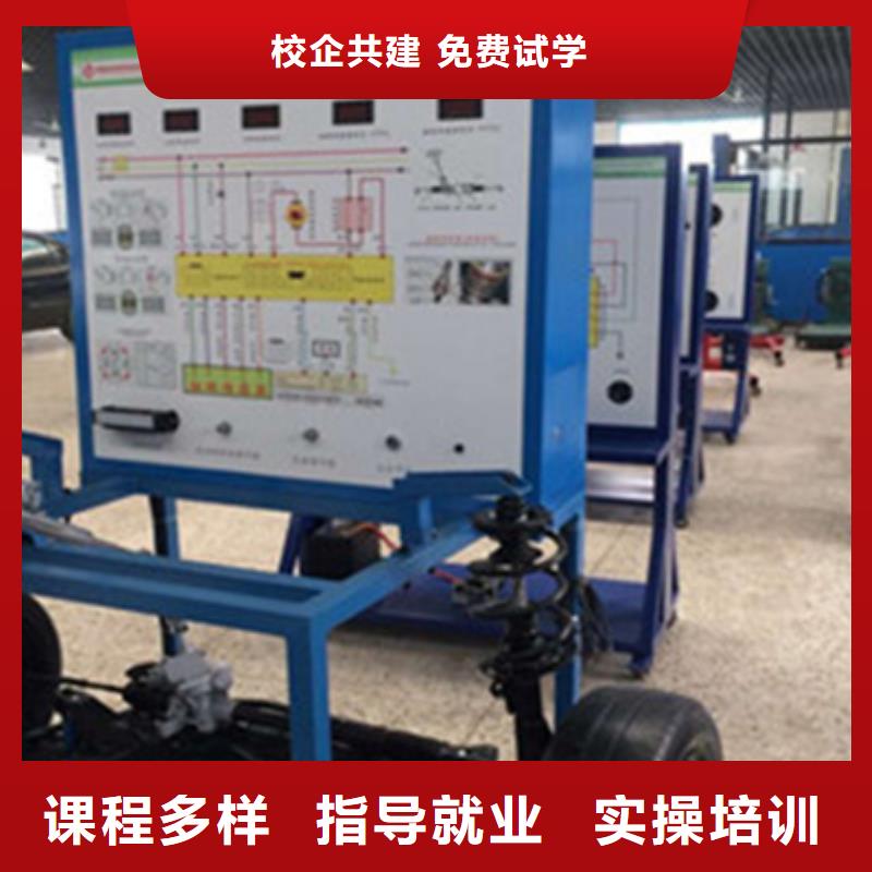 附近學修車的學校哪家好|學實用汽修技術的學校|實操培訓