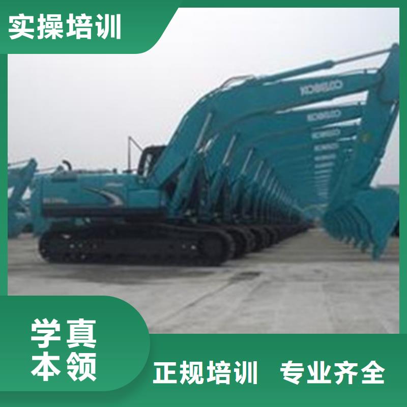 保定安新能學(xué)挖掘機(jī)鐃機(jī)的學(xué)校學(xué)鉤機(jī)要多少時(shí)間能學(xué)會(huì)
